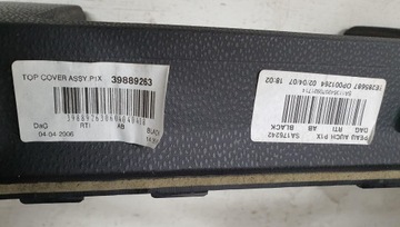 фото thumb №5, Панель раздаточная консоль volvo c70 ii 30722599