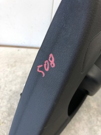 фото thumb №8, Боковина дверь правые зад audi a4 b8 8k0867306