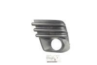 Купить Рамка заглушка накладка решётка радиатора бампера перед противотуманная фара subaru forester 21-24, фото thumb