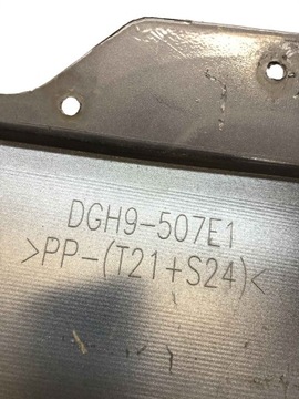 фото thumb №11, Планка решётка носик mazda cx-30 cx30 dgh9-507e1