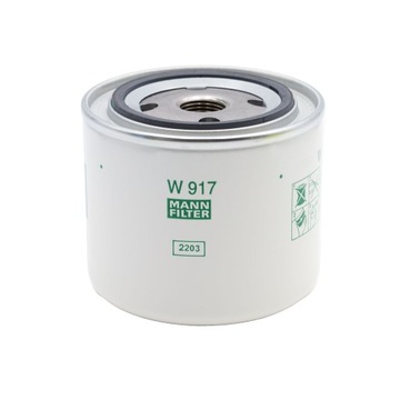 фото thumb №11, Фильтр масла volvo 1,7-2,9