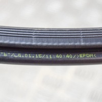 фото thumb №6, Audi q5 sq5 2015 ліва сторона гумовий прокладка двері передніх