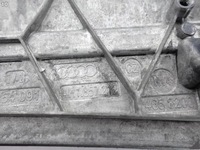 фото thumb №11, Audi a8 s8 4h0 4h1 d4 09-17 lift захист панель панелі приладової панелі dekor gh2