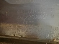 Audi q7 4m0 s-line lift 19- бампер задний  4m0807527m Киев, фото thumb