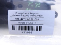 фото thumb №10, Панель кнопка стекло правый перед volvo v50 lift