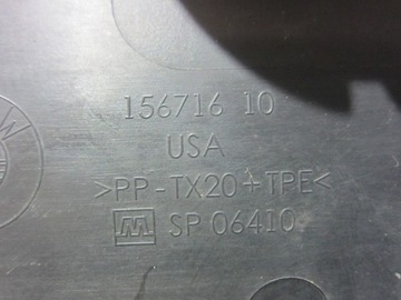 фото thumb №11, Bmw x3 f25 f26 x4 захист підскло панель під лобовим склом пластик 7206135 51717206135