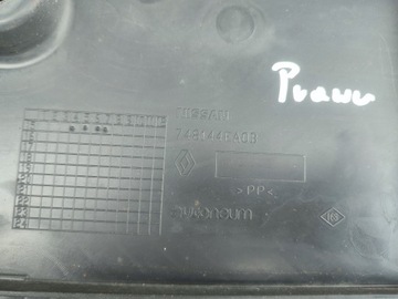 фото thumb №8, Плита защита шасси левая правая nissan qashqai ii j11