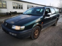 Volkswagen passat реле 1994 1.9l 141951253b Недорого, фото thumb