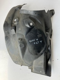 фото thumb №1, Подкрылок левый перед задняя часть renault clio iv 638430833r