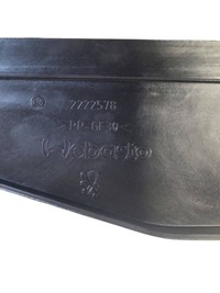 фото thumb №7, Peugeot 3008 i 2012 люк комплект