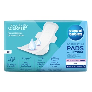 ПРОКЛАДКИ CANPOL BABIES DISCREET ПОСЛЕРОДОВАЯ НОЧЬ
