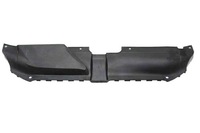 фото thumb №2, Решітка захист накладка верхня ременя audi a4 b8 07-11