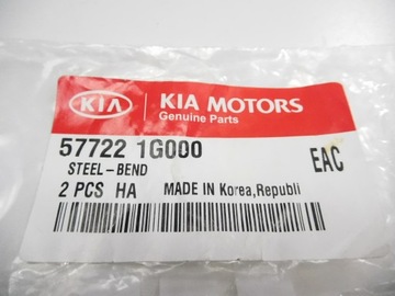 фото thumb №6, Хомути рейка kia rio оригінальний номер 57722 1g000