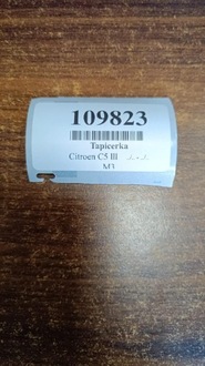 фото thumb №16, Citroen c5 iii kombi оббивка правий задня 9682033277