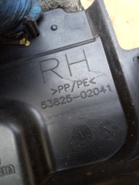 фото thumb №7, Toyota auris ii e18 13-18 прокладка жабо скло 4 штуки