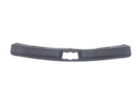 фото thumb №1, Kia picanto ii hb 3d 11-17 защита порог багажника