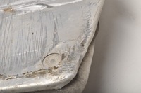 фото thumb №7, Land rover range rover l494 защита нижняя подвеска mpla-7e063-aa