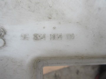 фото thumb №4, Citroen c5 iii x7 бачок омывателя насосы