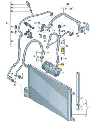 Уплотнительное кольцо трубка кондиционера vw audi seat skoda 8e0260749 оригинал Киев, фото thumb