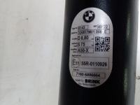 фото thumb №8, Оригинальная запчасть hak буксировочный bmw f44 6886664