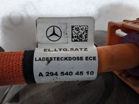 фото thumb №10, Разъём зарядки транспортного средства электрический mercedes eqe w294 x294 a2945404510