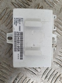 фото thumb №1, Renault clio iv 2012-2020 модуль блок управления навигации