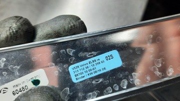 фото thumb №16, Планка хром скла кузовної правий зад volvo xc90 ii 16-24r