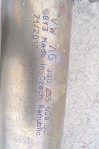 фото thumb №6, Каталізатор dpf 3q0131701f vw arteon 2.0tdi