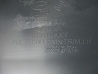 фото thumb №6, Обивка обивка дверь hyundai kona задняя