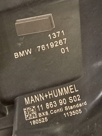 фото thumb №6, Корпус фільтра повітря bmw x2 f39 f48 8655834