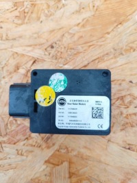 Купити Mg marvel r модуль блок керування радар датчик задній 11178464, фото thumb