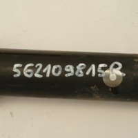 Renault clio iv амортизатор задний  562109815r Доставка, фото thumb