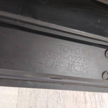 фото thumb №11, Toyota corolla e21 sedan планка порогова накладка ліва 75860-02230