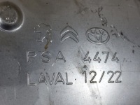 фото thumb №3, Toyota proace ii jumpy expert гаситель конечный