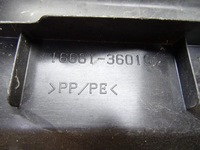 фото thumb №8, Захист поперечина передній toyota rav 4 16681-36010