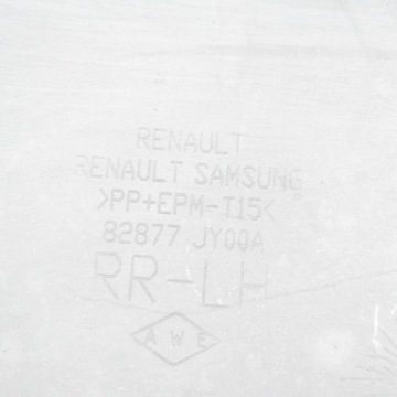 фото thumb №7, Renault koleos i 2008 левая сторона планка дверь задних