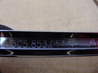 фото thumb №9, Планка хром бампера vw beetle 2017 5c5853053