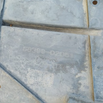 фото thumb №7, Toyota auris ii защита плита шасси 58399-02051