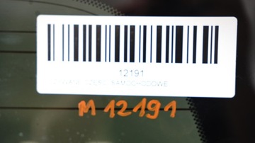 фото thumb №7, Крышка багажника зад toyota rav4 iii 05-08r 1f7
