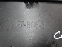 фото thumb №9, Молдинг бампера середня renault clio iii lift