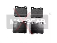 фото thumb №1, Тормозные колодки тормозные задняя peugeot 406 95-