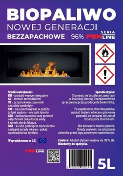 БИОТОПЛИВО НОВОГО ПОКОЛЕНИЯ ДЛЯ БИОКАМИНА, БЕЗ ЗАПАХА, БЕЗ ЗАПАХА 15Л