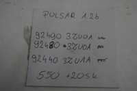 фото thumb №15, Дроти кондиціонера nissan pulsar 1.2 t