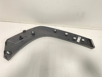 фото thumb №2, Планка крила ліва зад задня hyundai tucson iv 2020-