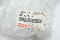 фото thumb №8, Замок дверь передних правых оригинальный номер toyota corolla verso avensis