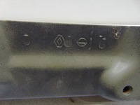 фото thumb №9, Pas верхній ranault kadjar 15-