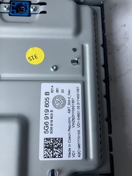 фото thumb №7, Экран навигации vw polo vi 2g 5g6919605b