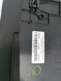 фото thumb №8, Захист тунель ліва jaguar xf x260 gx73-045m11-abw