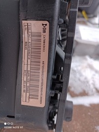 фото thumb №11, Комплект консоль панель приладів панель приладів подушка безпеки ремені fiat grande punto 3d lub 5d orgina