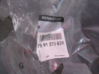 фото thumb №9, Duster ii кронштейн задний полка левая oryg